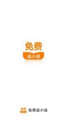 乐鱼app登录